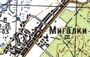 Топографічна карта Мигалок