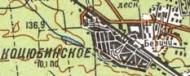 Топографічна карта Коцюбинського