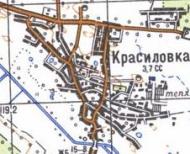 Топографічна карта Красилівки