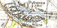 Топографічна карта Рубченок