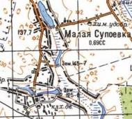 Топографічна карта Малої Супоївки