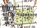 Topographic map of Charivne