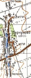 Topographic map of Perchunove
