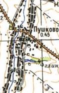 Topographic map of Pushkove