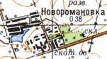 Топографічна карта Новороманівки