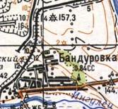 Топографическая карта Бандуровки