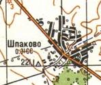 Топографічна карта Шпакового