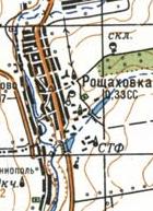 Топографічна карта Рощахівки