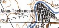 Топографическая карта Анно-Требиновки