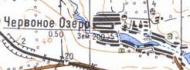 Топографічна карта Червоного Озера