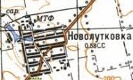 Топографічна карта Новолутківки