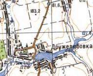 Топографічна карта Дружелюбівки