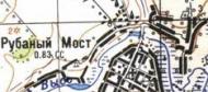 Топографическая карта Рубаного Моста
