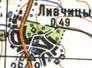 Topographic map of Livchytsi