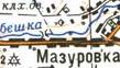 Топографічна карта Мазурівки