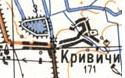 Топографічна карта Кривичів
