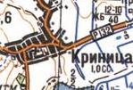 Топографическая карта Криницы