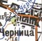 Топографическая карта Черницы