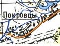 Топографічна карта Покрівців