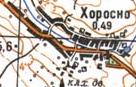 Topographic map of Khorosno