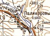 Топографічна карта Паликоровів