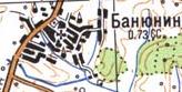 Топографическая карта Банюнина