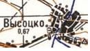 Топографічна карта Висоцька