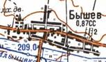 Топографическая карта Бышева