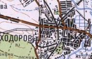 Топографическая карта Ходорова