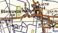 Топографічна карта Конюшкового