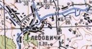 Топографічна карта Глібовичів
