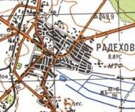 Топографическая карта Радехова