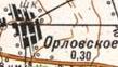 Топографічна карта Орлівського