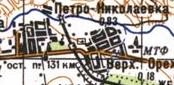 Топографічна карта Петро-Миколаївки