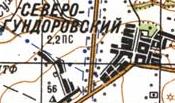 Топографічна карта Сєверо-Гундорівського