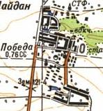 Топографічна карта Побєди