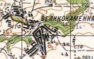 Topographic map of Velykokamyanka