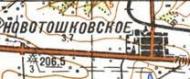 Топографічна карта Новотошківського