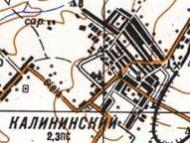 Топографічна карта Калінінського