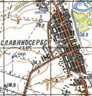 Topographic map of Slavianoserbsk
