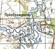 Topographic map of Preobrazhenne