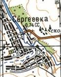 Topographic map of Sergiyivka