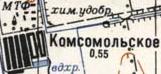 Топографічна карта Комсомольського