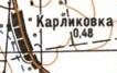 Топографическая карта Карликовки