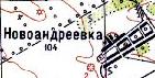 Топографічна карта Новоандріївки