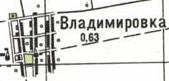 Топографическая карта Владимировки