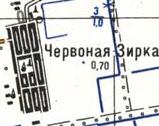 Топографическая карта Червоной Зирки