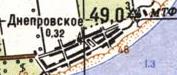 Топографічна карта Дніпровського