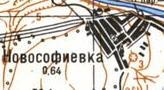 Топографическая карта Новософиевки