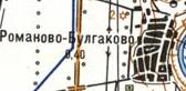 Topographic map of Romanovo-Bulgakove